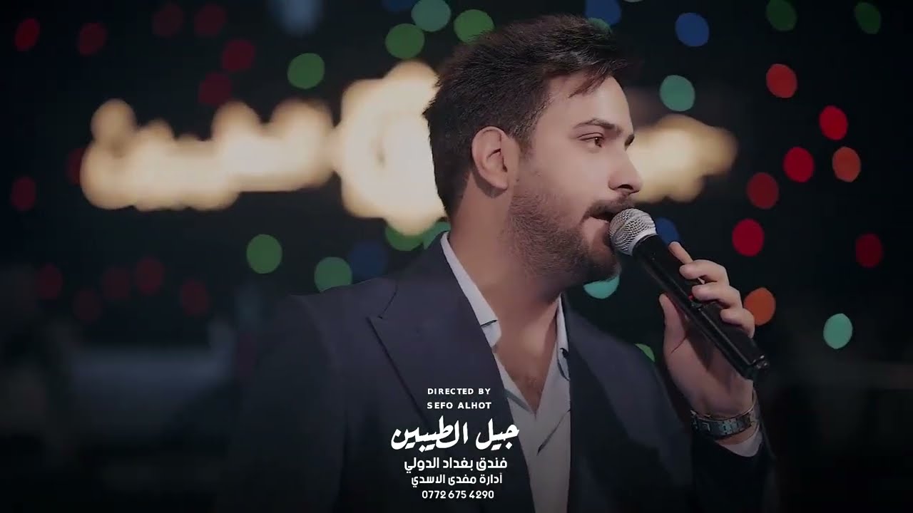 غسان بريسم - على سنة رسول الله ردت خلي & غريب انا | لايف 2025