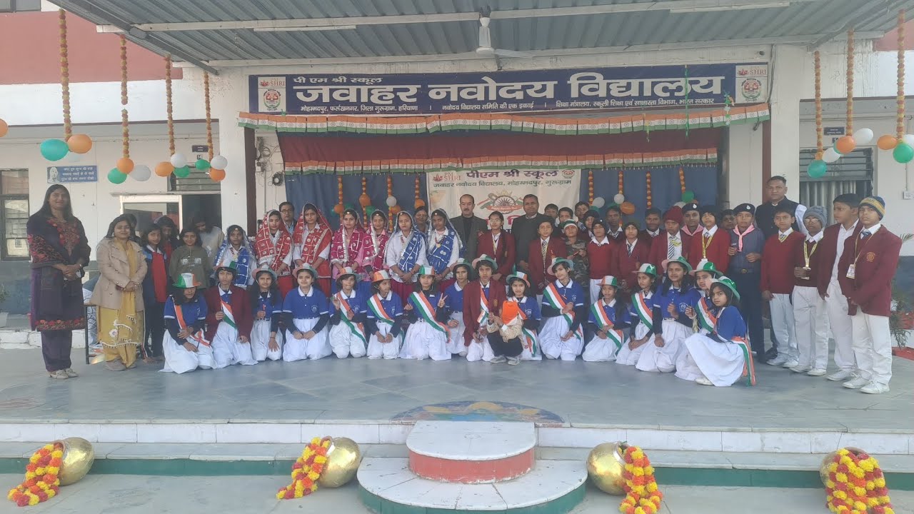 Republic Day 2026 #JNVGGN 26 January 2026