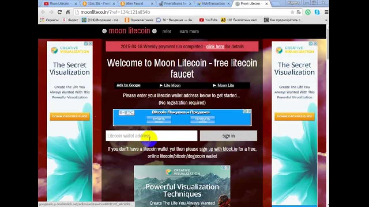 Moon Litecoin-надёжный кран для добычи Letecoin