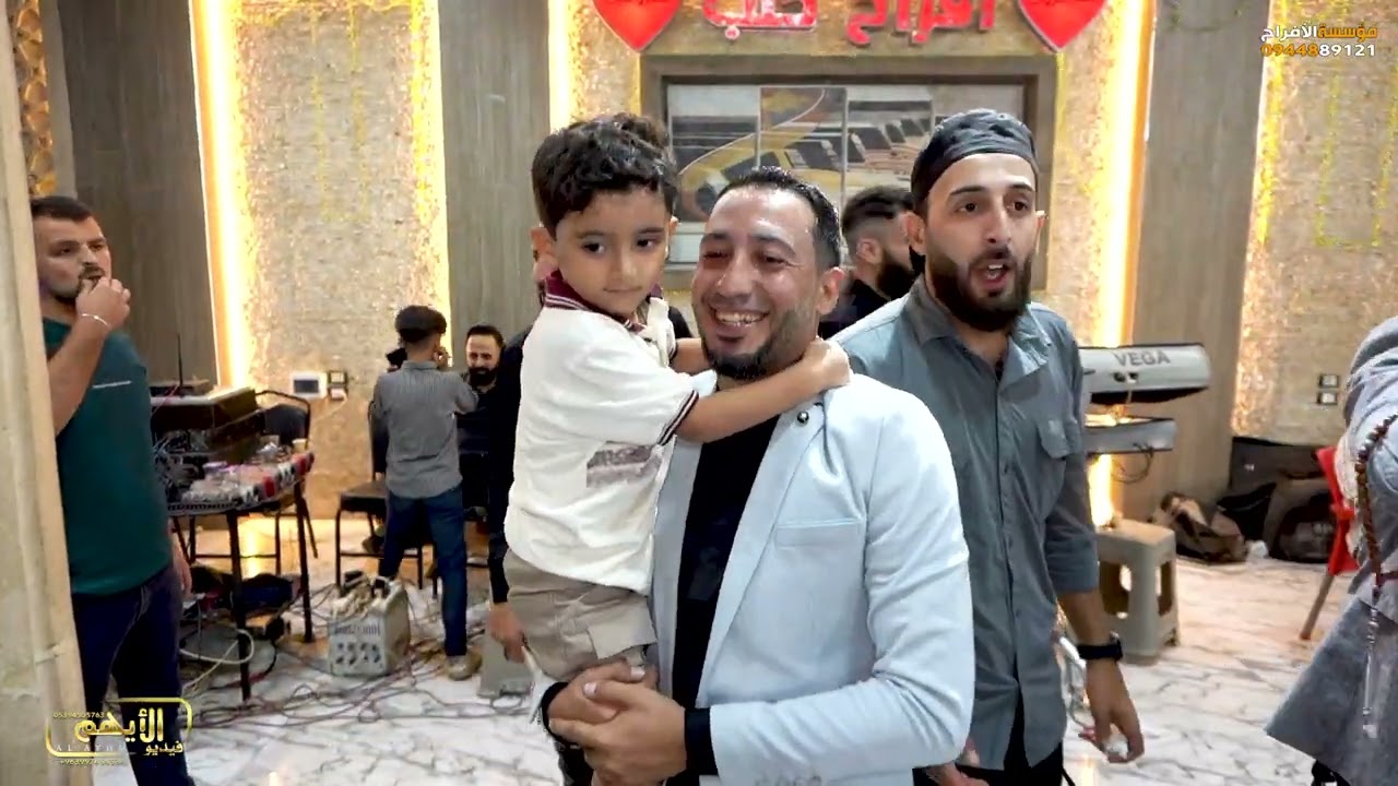 مؤسسة صوت الافراح تقدم لكم حفل زفاف العريس محمد علي سقار 0944889121زكريا الحسن