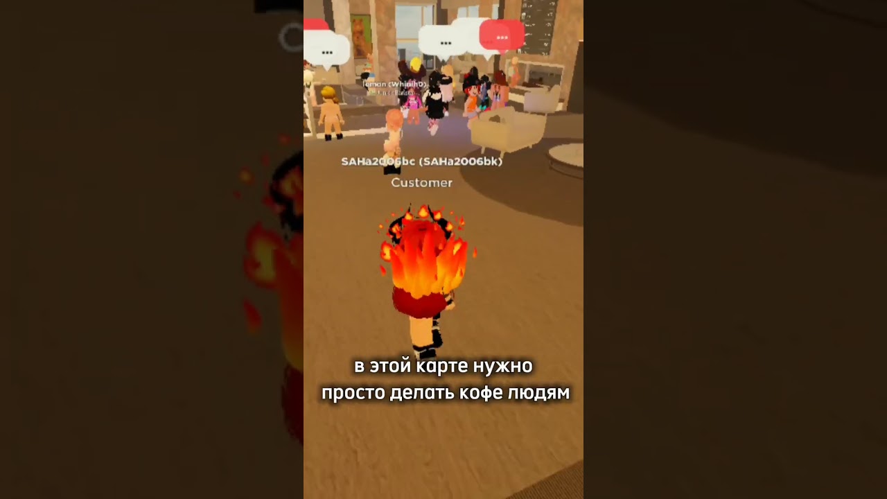 Игры В Которых Дают Робуксы Бесплатно🤩👍🏻🔥 #shorts #роблокс