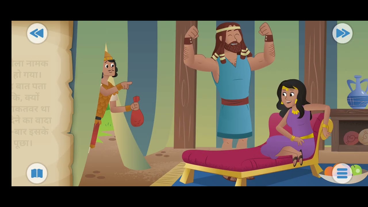 Bible stories best cartoon animation videos 💯💯/