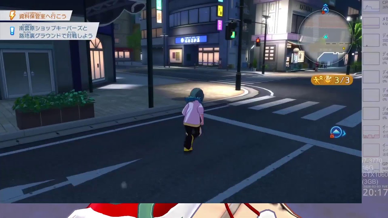 JP04237 PS4 イナズマイレブン 英雄たちのヴィクトリーロード デラックスエディション その33 ネタバレあり