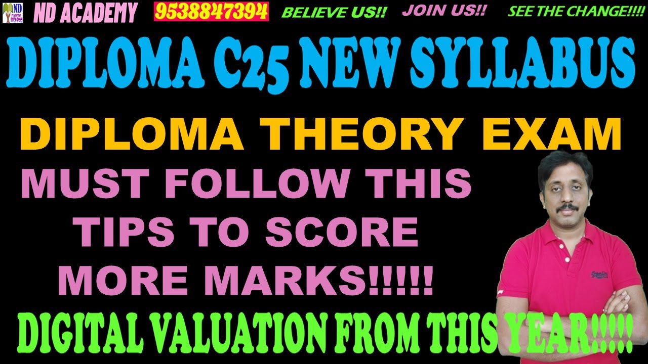 C25 DIPLOMA THEORY EXAM ANSWER TIPS |Things not to Do |DIGITAL VALUATION  #diplomamaths #dcet