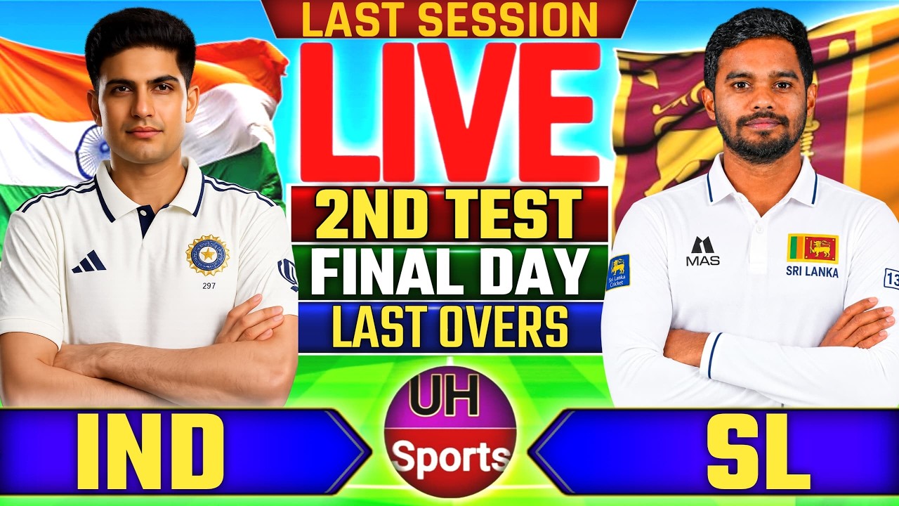 🔴 LIVE: IND Vs SL, 2nd Test Match Live Match, Final Day 5 | Live Cricket Score & Commentary, Last 20