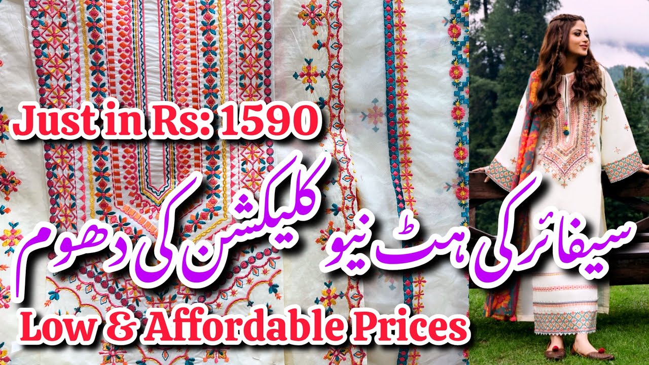 Sapphire New Winter Collection 2024|| low Prices Embroidered & Printed Dresses #sapphire #sale