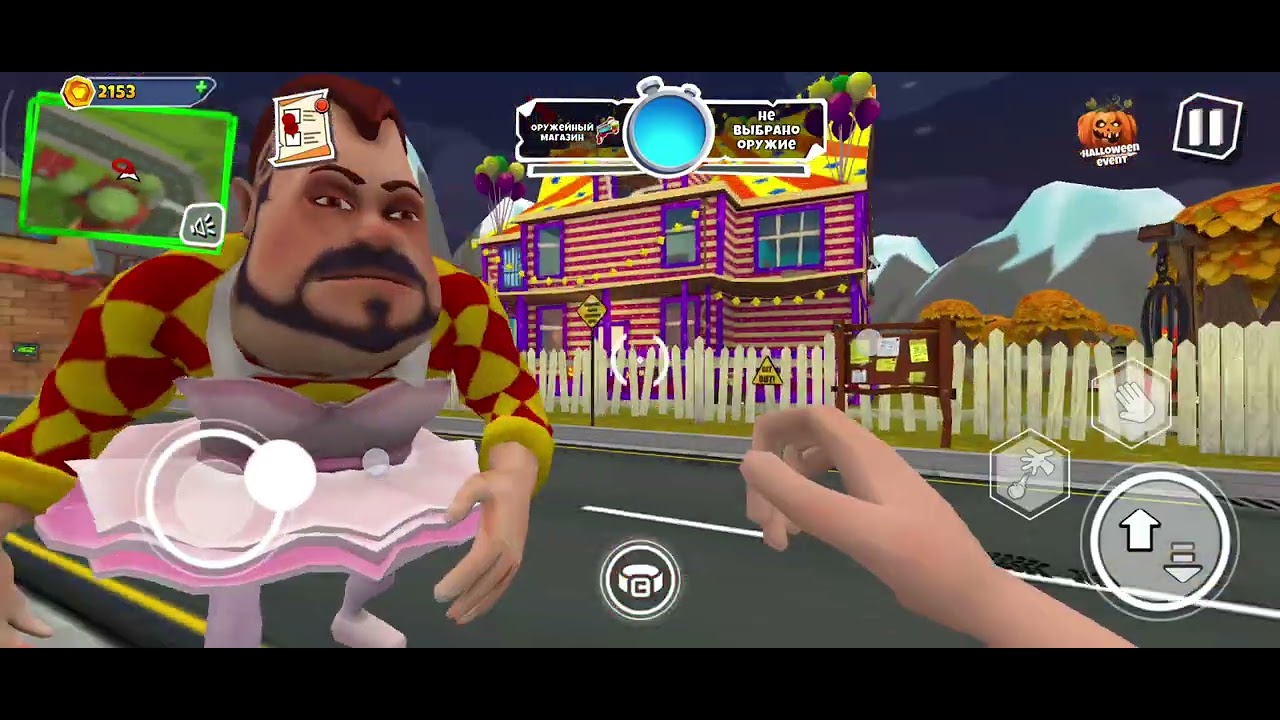 8 октября 2025 г.