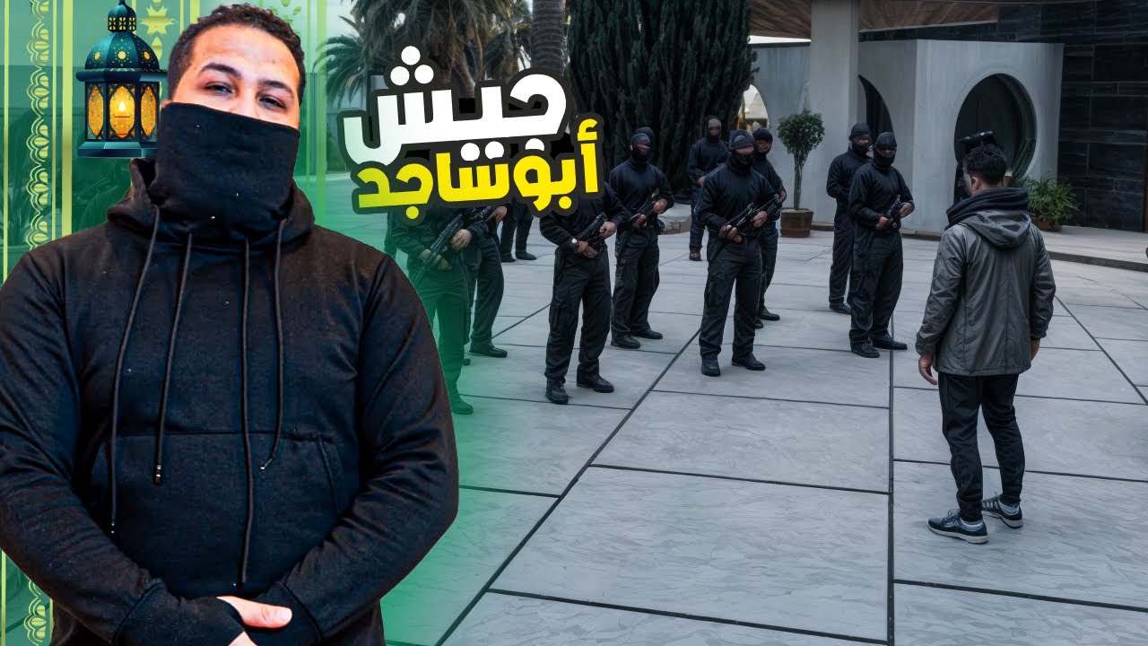 قراند 5 :جمعت جيش من الرجالة للإنتقام🤑🤑 | GTA V 🔥