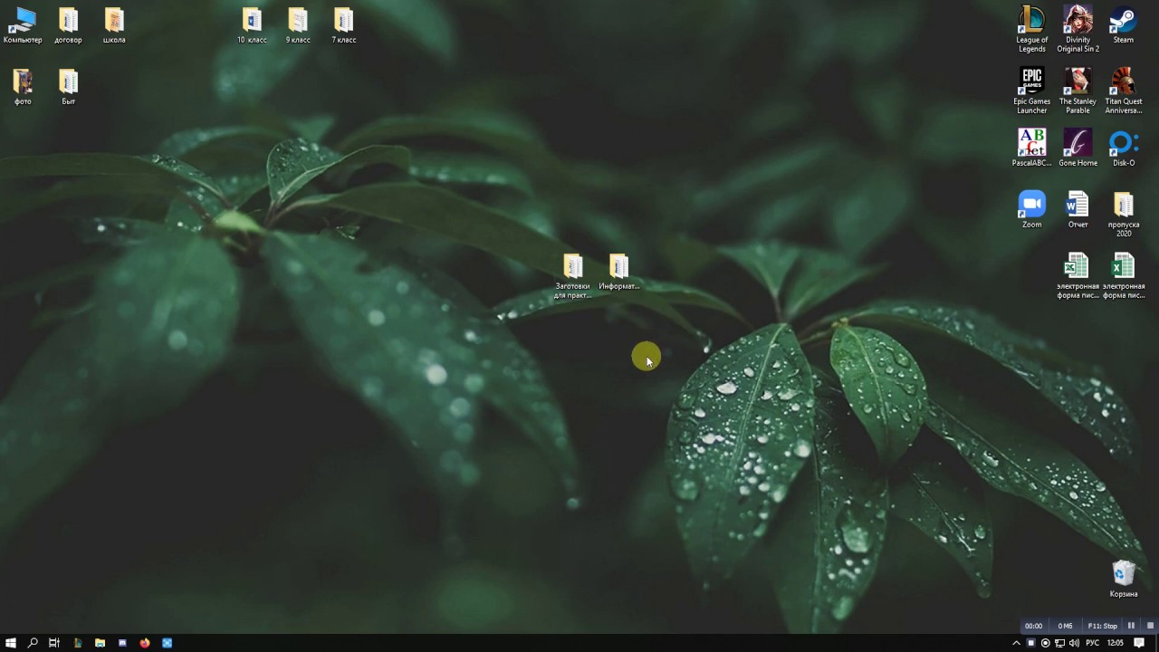 Практическая 4.15 «Форматирование абзацев». Информатика. ФГОС Учебник Л. Л. Босова, 7 класс.