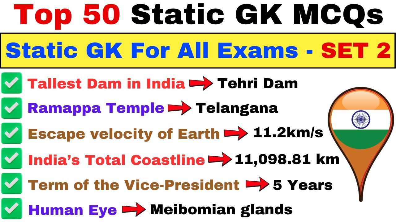 Top 50 Static GK Questions for Exams | Most Important Static GK with Answers - SET 2