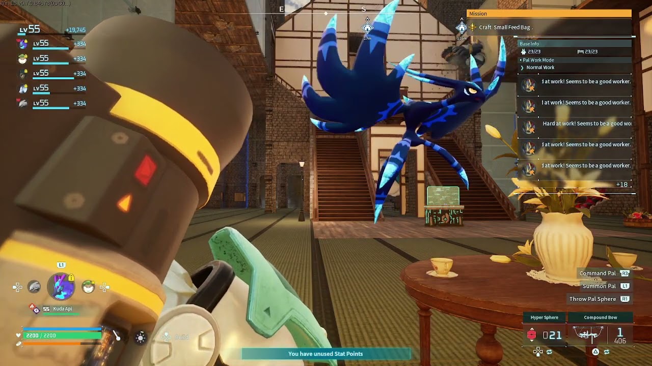 No commentary gameplay!