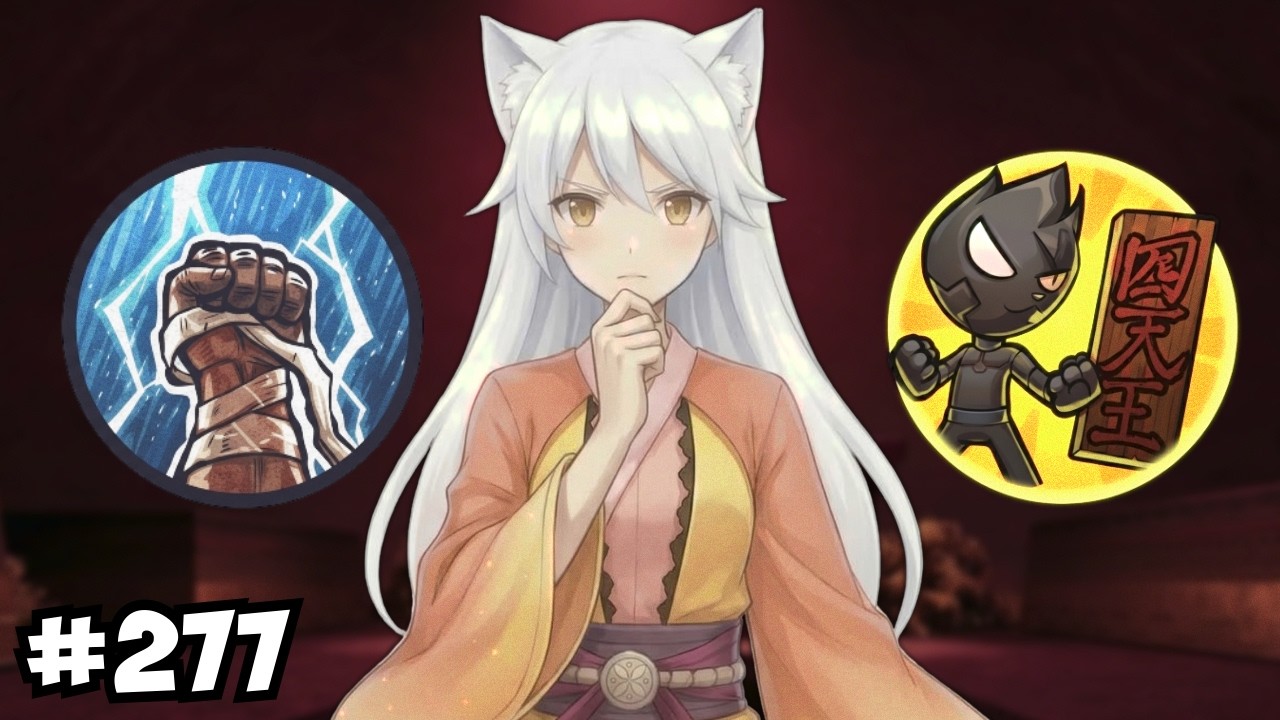 這季實至名歸的第一名?