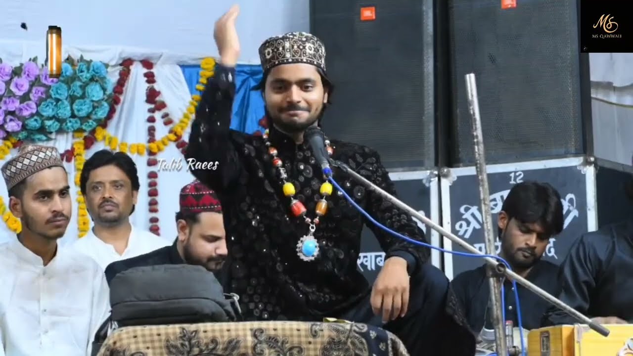 **Mere Shahe Batha Ka Dekho Karam He | Sakib Ali Sabri | New Naat Sharif 2025 | MS Qawwali**