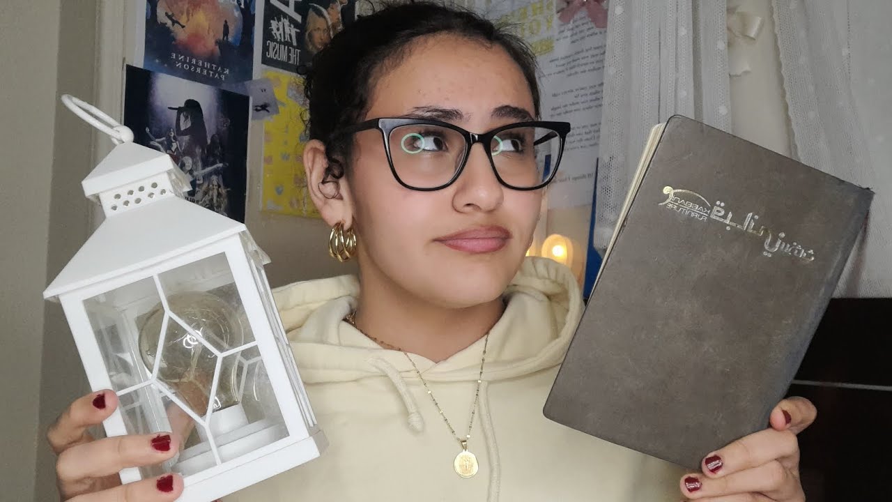 ازاي اذاكر في رمضان !!؟ 🌙📖