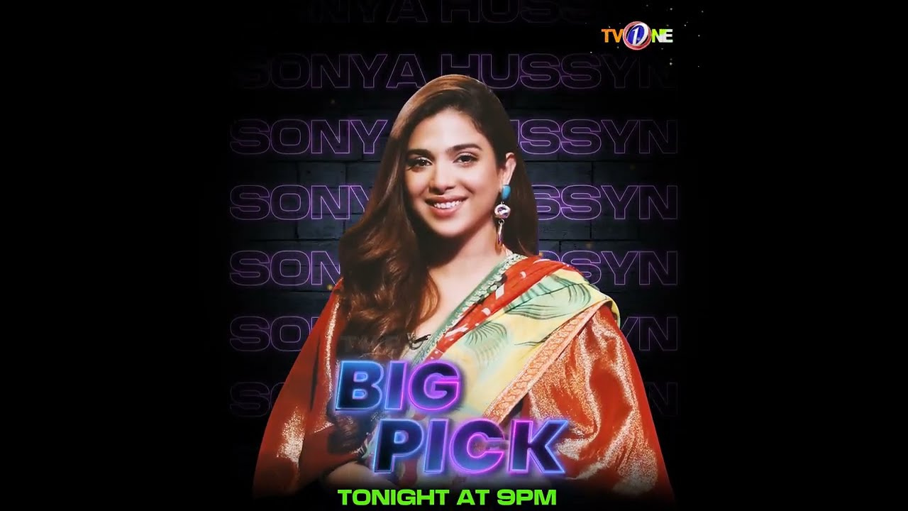 The Big Pick | Hassan Choudary | Sonya Hussyn | TVONE #Shorts #Youtube Shorts #TheBigPick #TVONE