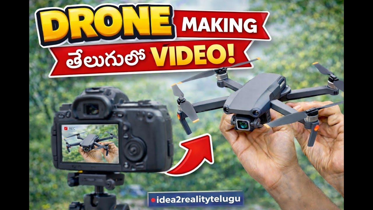 How to Make a Drone 🚁 | Complete DIY Build | let ready to fly @idea2realitytelugu