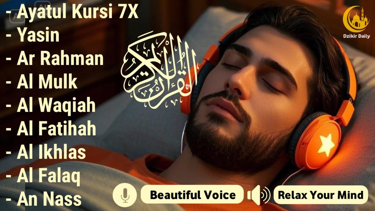 Чтение Корана, чтобы успокоить сердце - моменты мира, которые охватывают душу | Алаа Акель