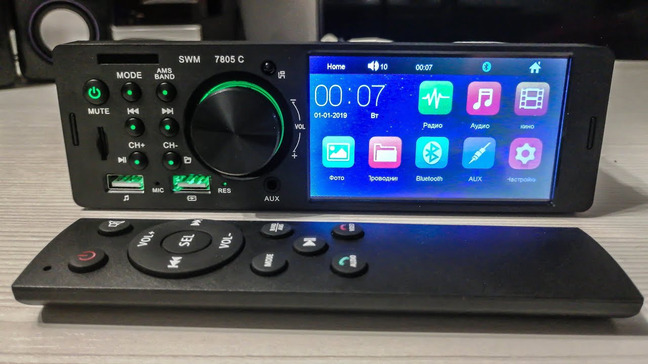 МАГНИТОЛА SWM 7805 С ▶ ОБЗОР, ТЕСТ, РАЗБОРКА ▶ АЛИЭКСПРЕСС (Podofo, Phyee)