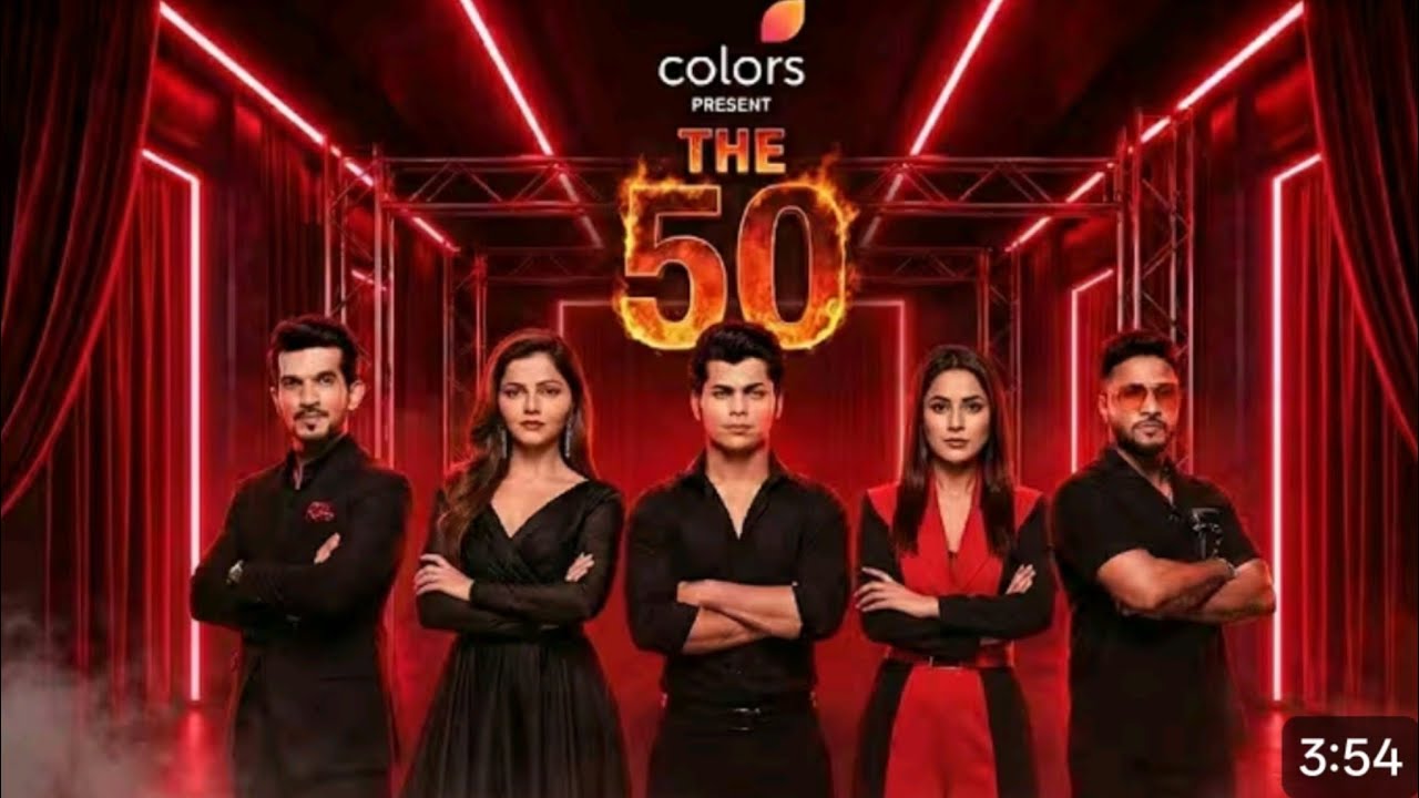 The 50 New Promo: The 50 Confirm Contestent list || The 50 Reality show update||