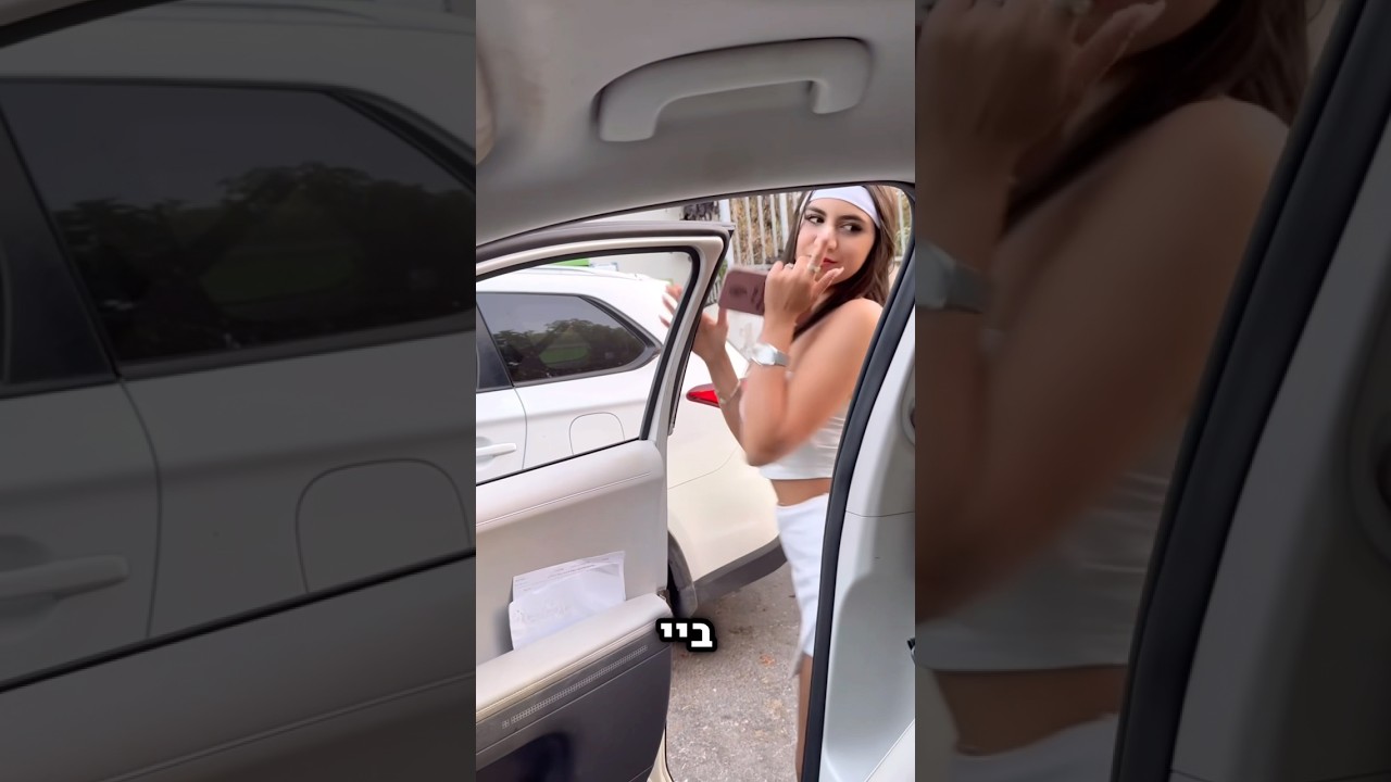 לורן סיימה כיתה ט׳ - לאיזו כיתה אתם עולים?