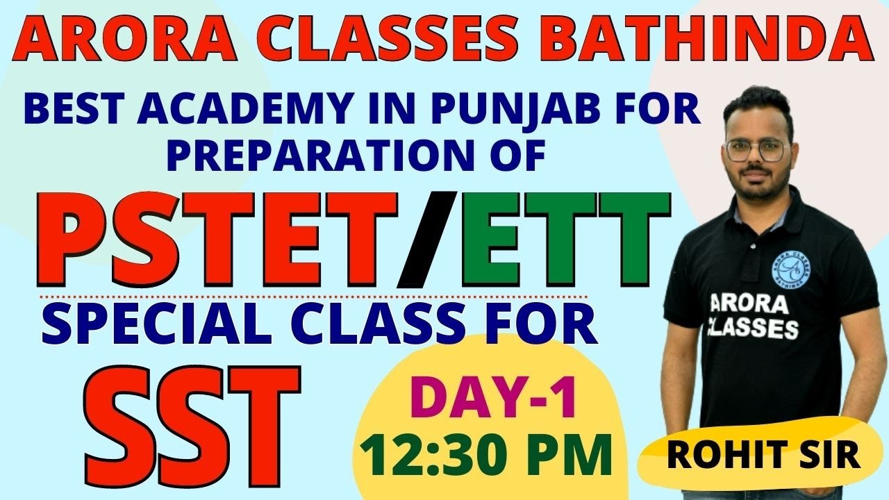 PSTET/ETT 2nd PAPER | ENGLISH | LIVE CLASS | DAY-1 | 12:30 PM | BY ROHIT SIR