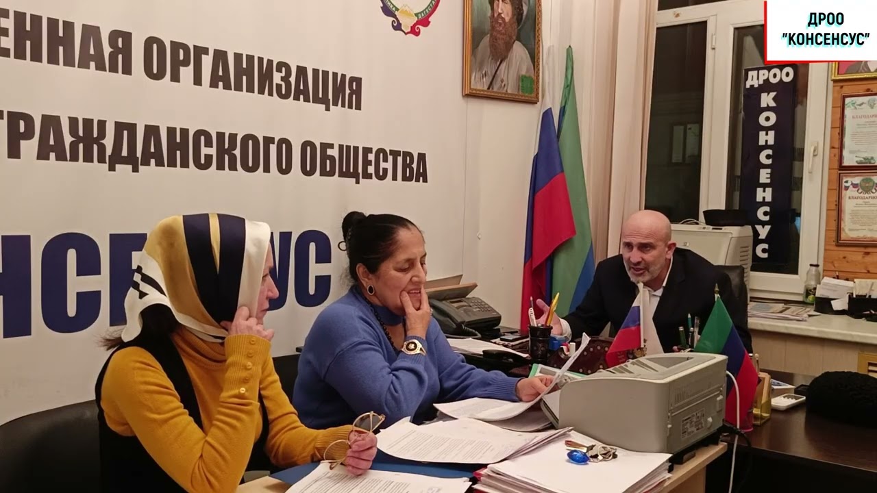 «Я стала жертвой не только преступления, но и системы» История Магомедовой Н.Г.