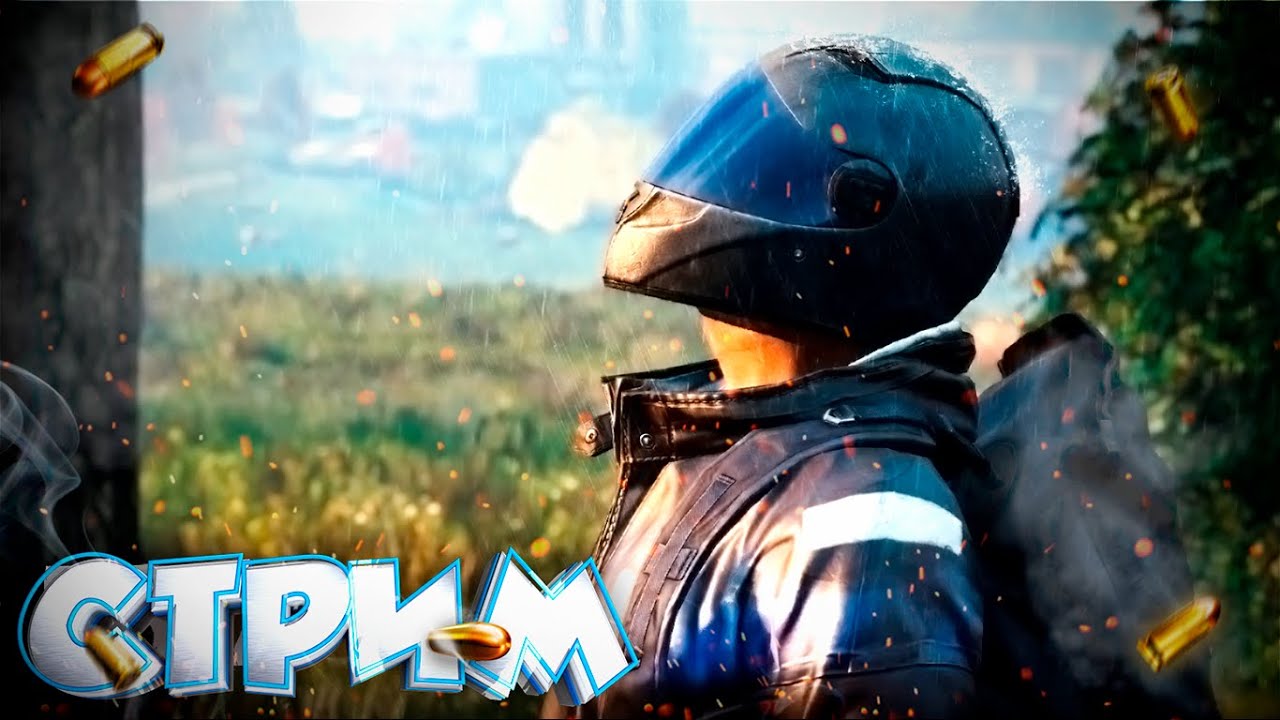 Новый мир - новая жизнь | DayZ NEW WORLD АТМОСФЕРНОЕ ВЫЖИВАНИЕ #survival #dayz