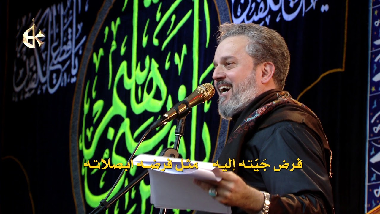 سبايه والدرب موت | الرادود باسم الكربلائي