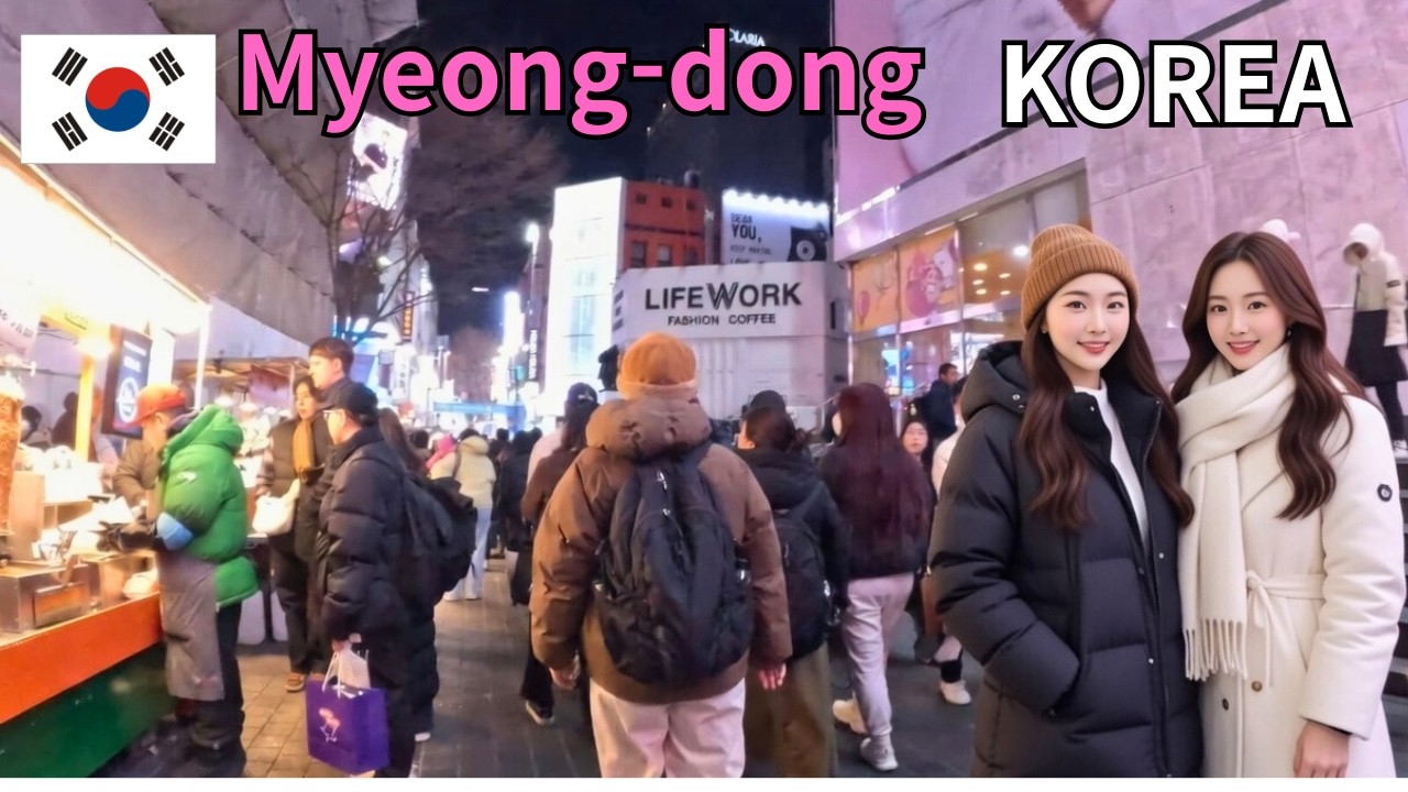 658) Korea's Biggest Tourist Attraction, Myeongdong Night Walk | Winter in Seoul : Korea Walk 4K