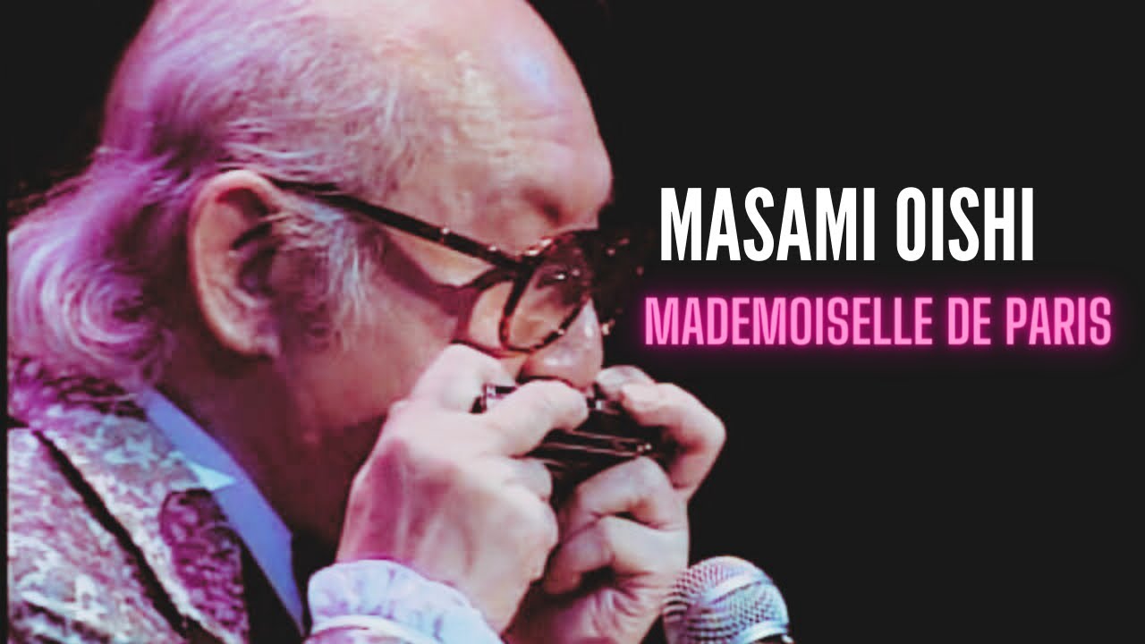 【大石昌美の名演奏】大石昌美　パリのお嬢さん　Mademoiselle de Paris