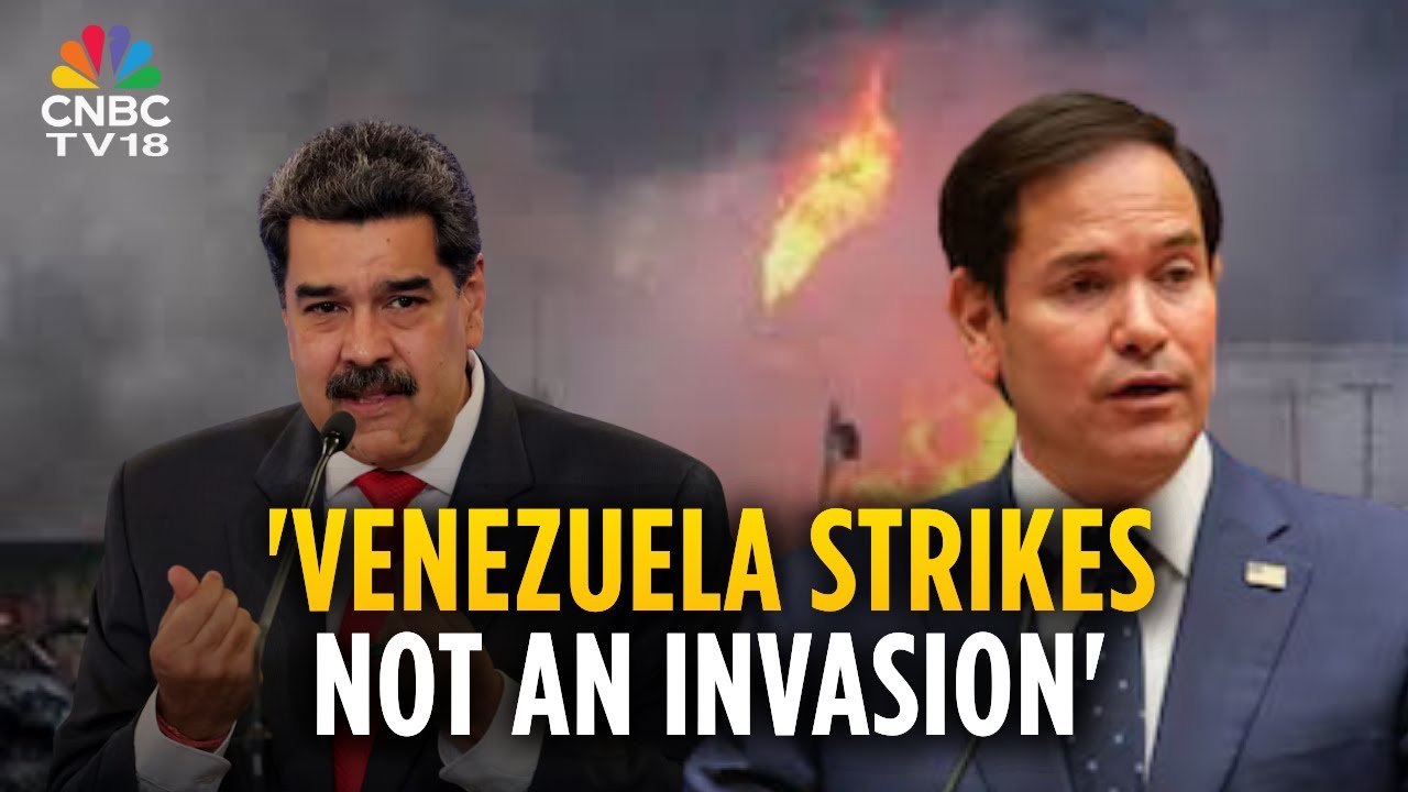 Госсекретарь США Марко Рубио защищает законность ударов по Венесуэле | Война США и Венесуэлы | N18G