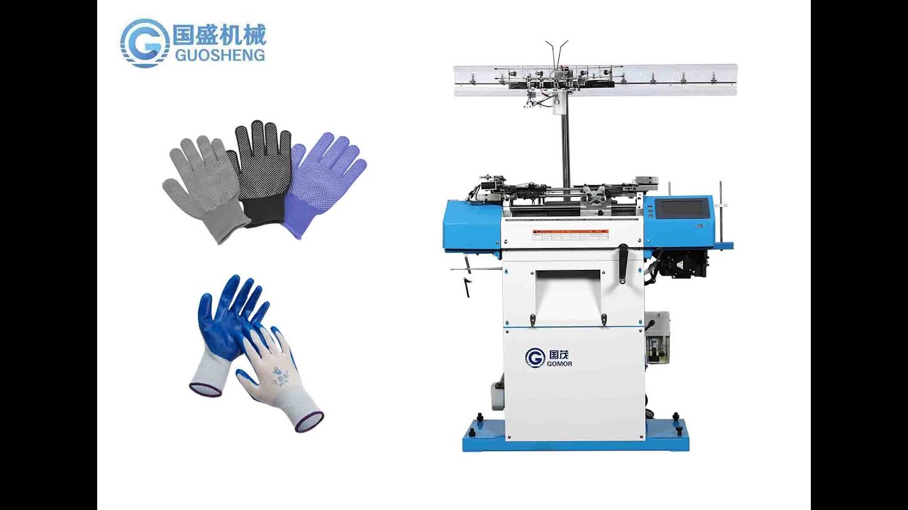 13G Dipping Glove Knitting Machine High Speed Efficiency Gomor