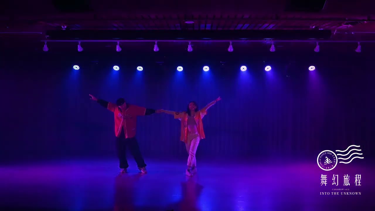 CASAShow 2026 舞幻旅程: Into the Unknown| 夢遊仙境 Hustle - 少甫 Lena