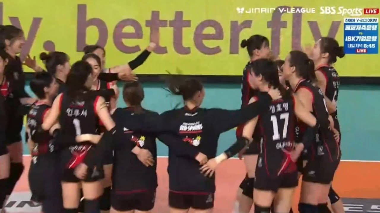 (2026.01.01) RED SPARKS VS HI-PASS