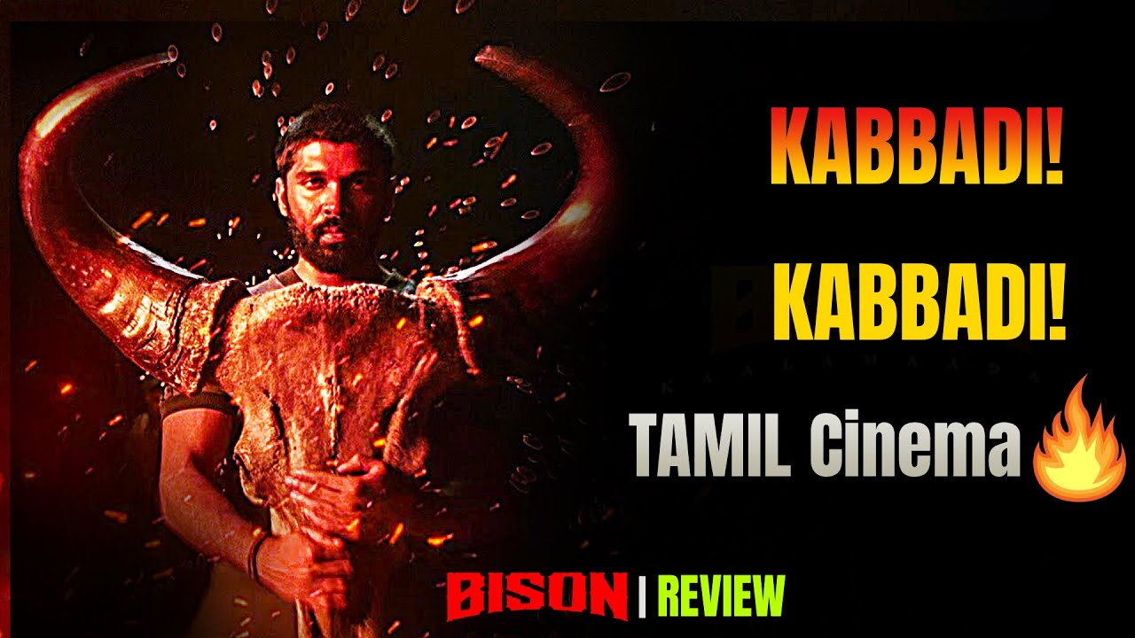 BISON Movie Review 👏🏼 | Dhruv Vikram | Mari Selvaraj | NAIKs FILM | NAIK Review