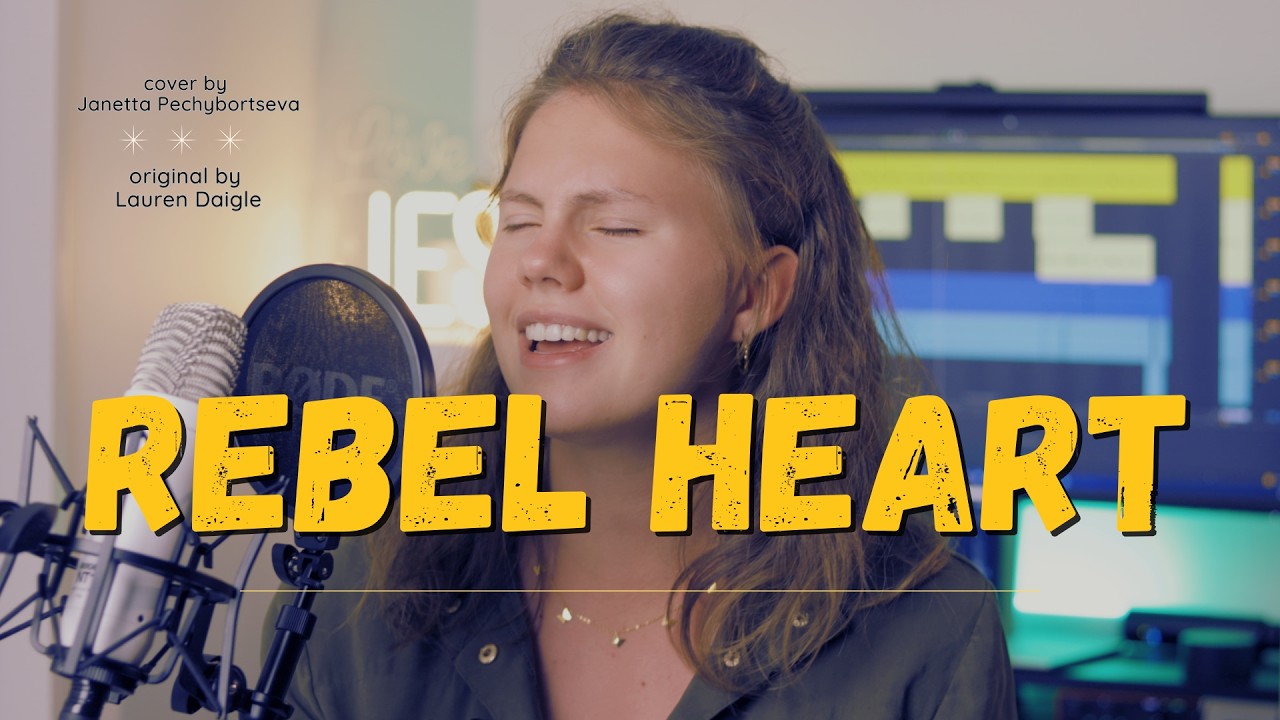 Lauren Daigle | Rebel Heart Reimagined