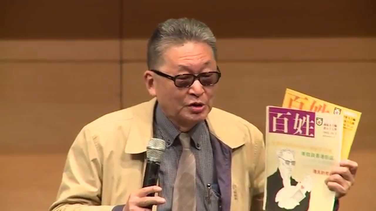 国民党员毛泽东
