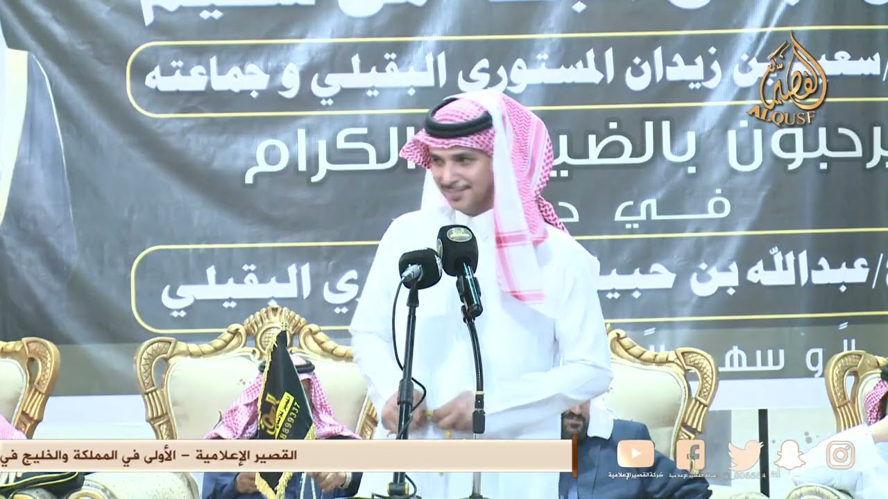 نصيحه يابن عتقان لاتقرب من النار 🔥 ابراهيم الشيخي × عبدالله بن عتقان™️جده 