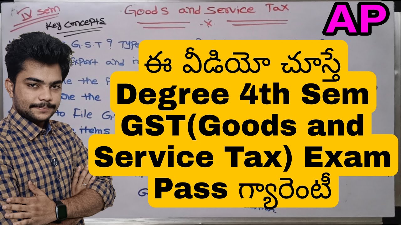 Goods and Service Tax Degree 4th Sem || Degree 4th semester GST || #goodsandservicetax