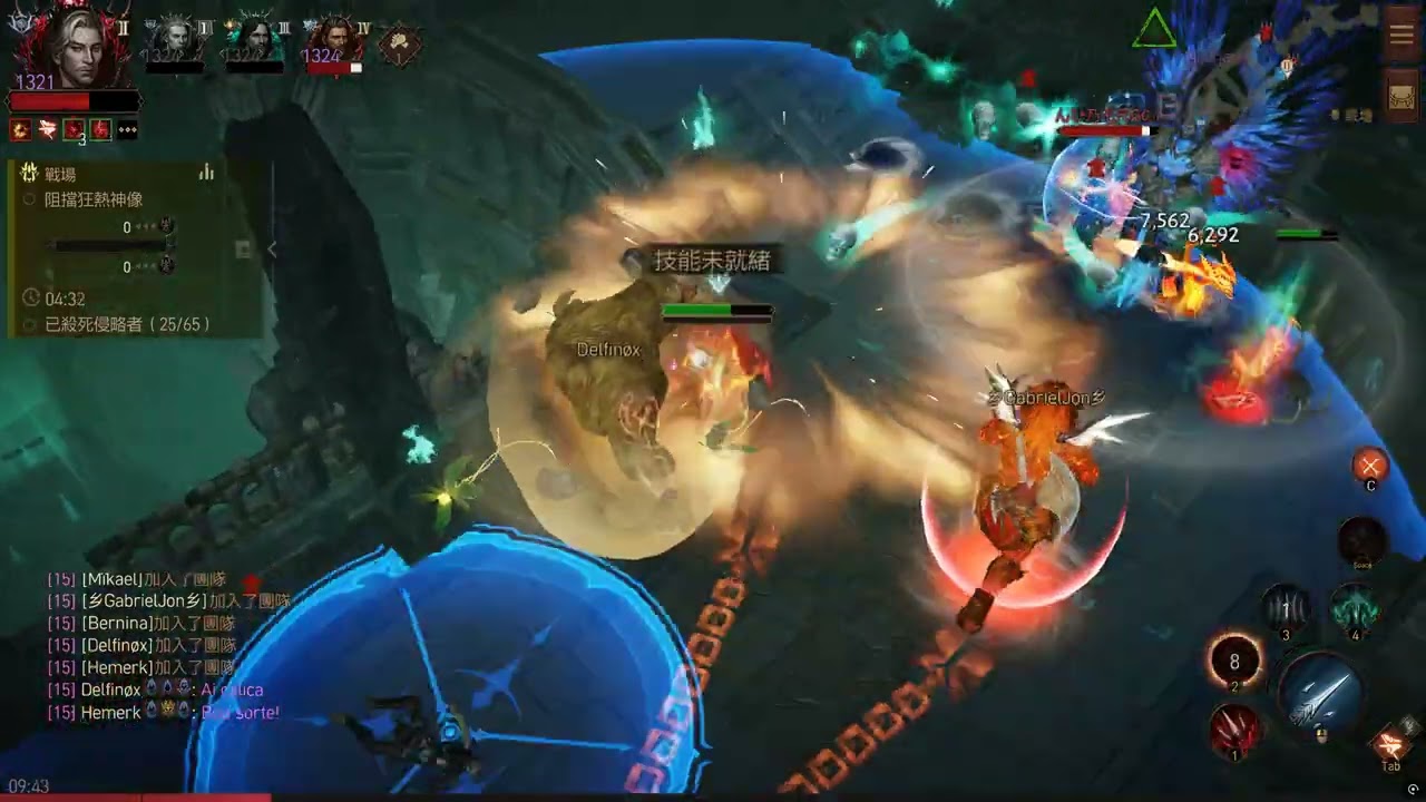 暗黑不朽 死靈法師 戰場PVP Diablo Immortal necro pvp 2026 03 07