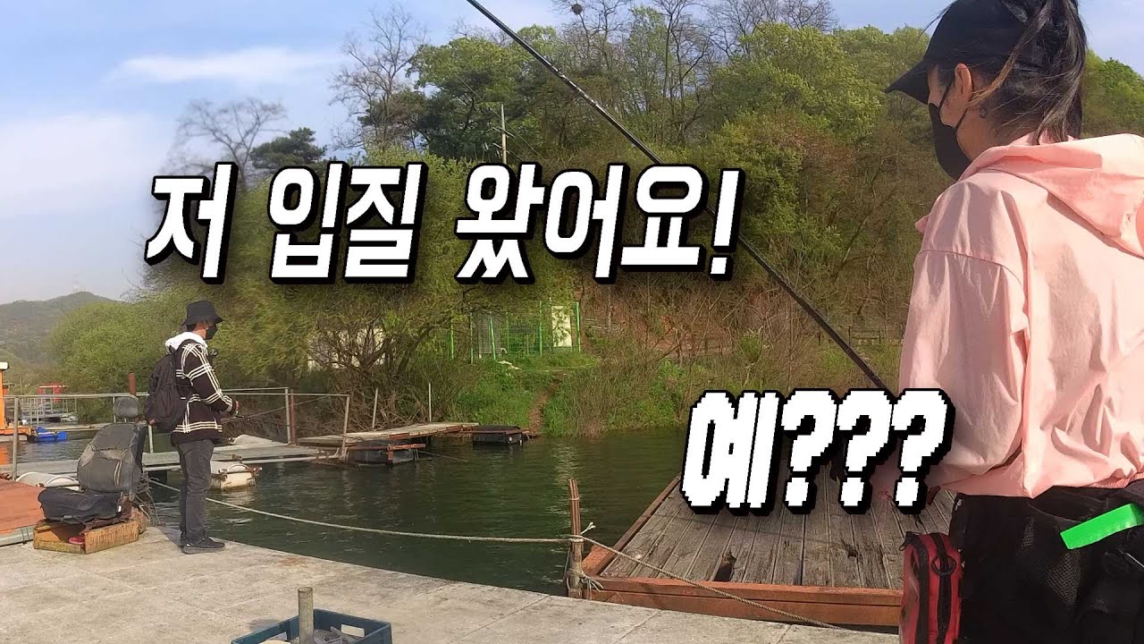 수도권 낚시대결! 두번째 도전자는 과연 배스러버를 이길 수 있을까? 배스낚시 #bassfishing #jscompany