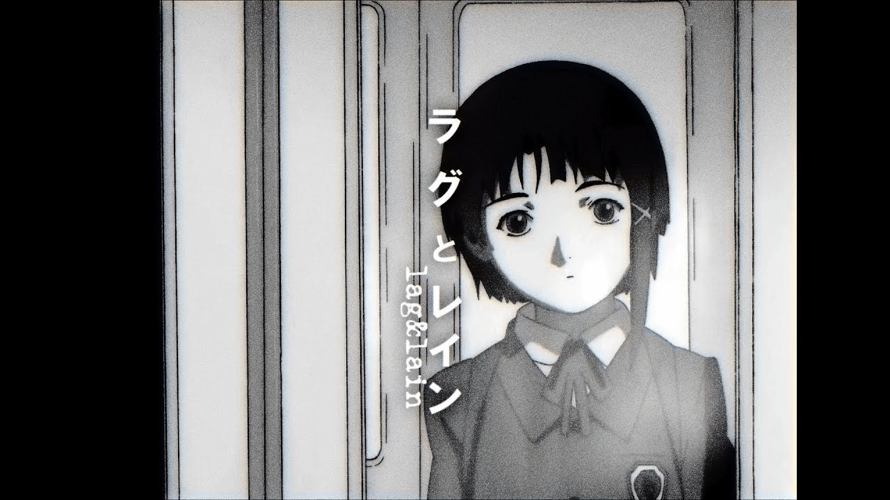 ラグとレイン