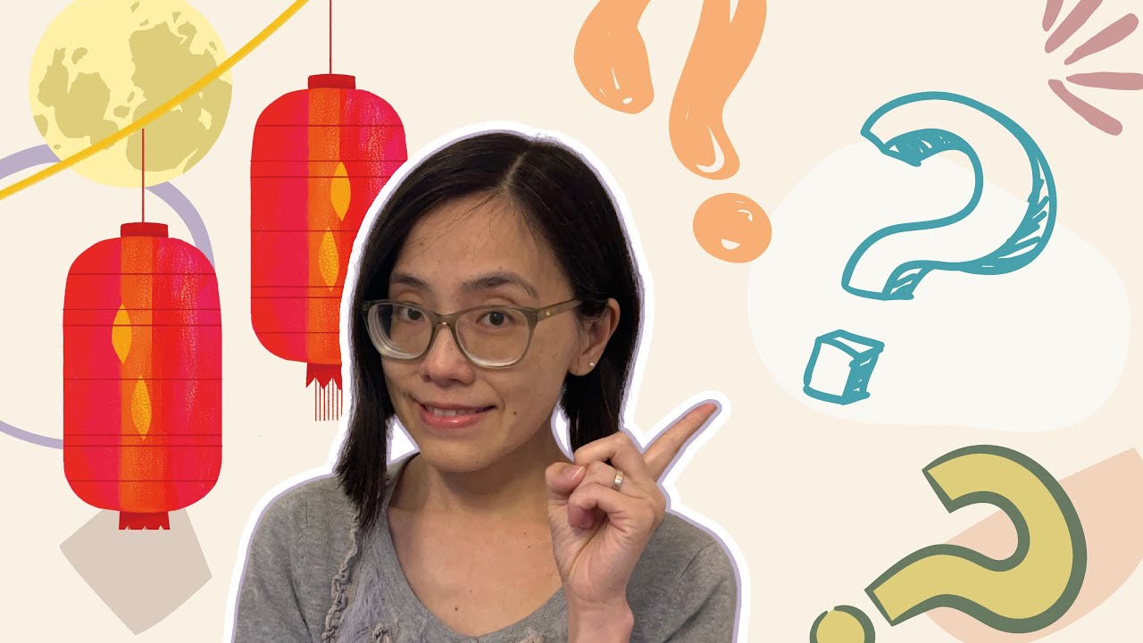 Mid-Autumn Festival Facts with Cantonese Lantern Riddles 【​​​​中秋節】