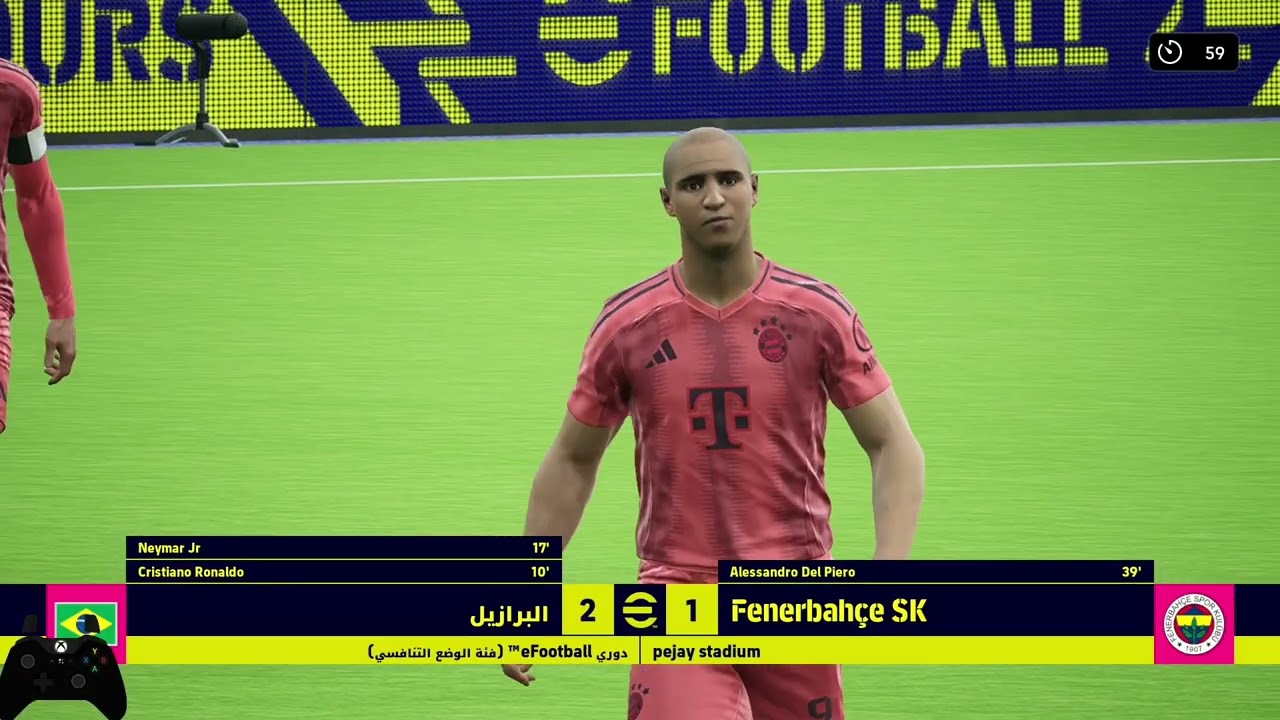 Efootball 2026 | هل هذا المدرب مظلوم؟؟ 