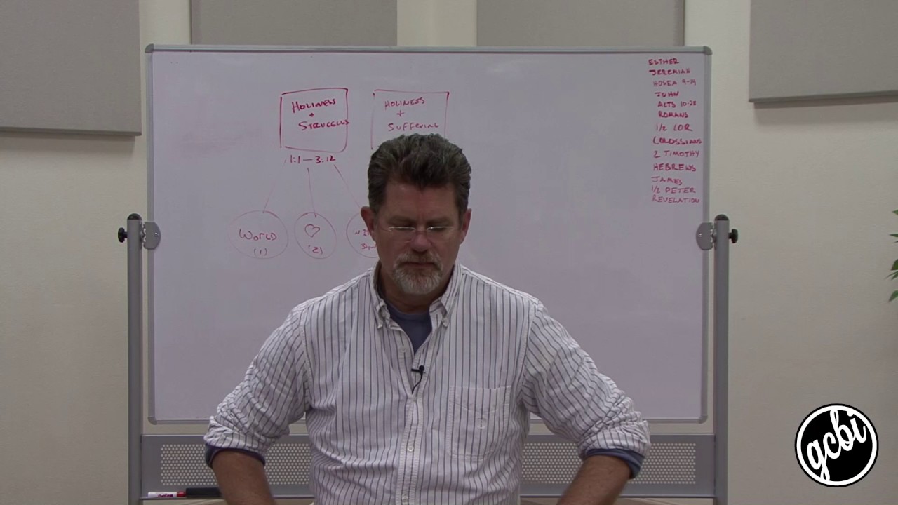 First Peter (GCBI 110.06)