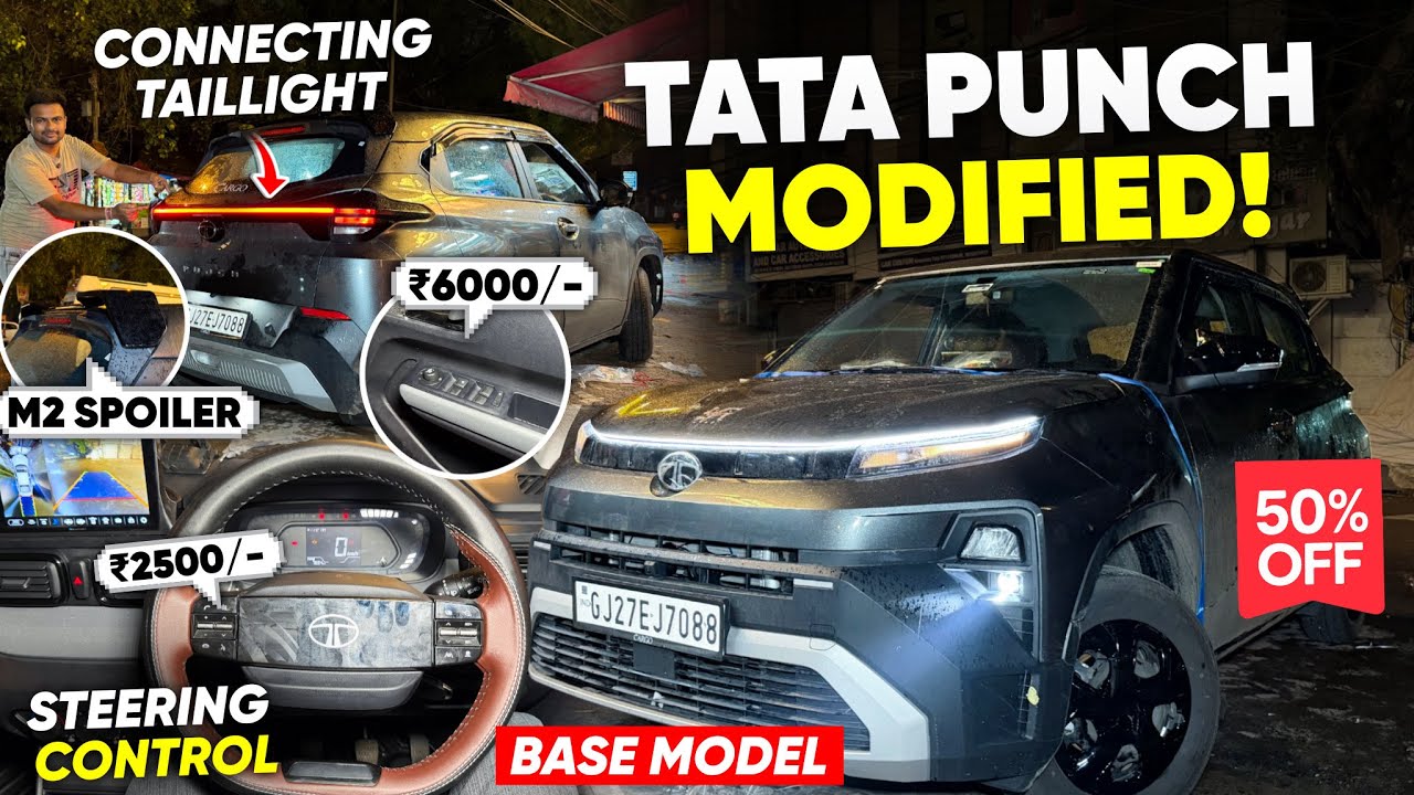 TATA PUNCH CONNECTING TAILLIGHT✅2026 TATA PUNCH FACELIFT BASE TO TOP MODIFICATION WITH PRICE✅