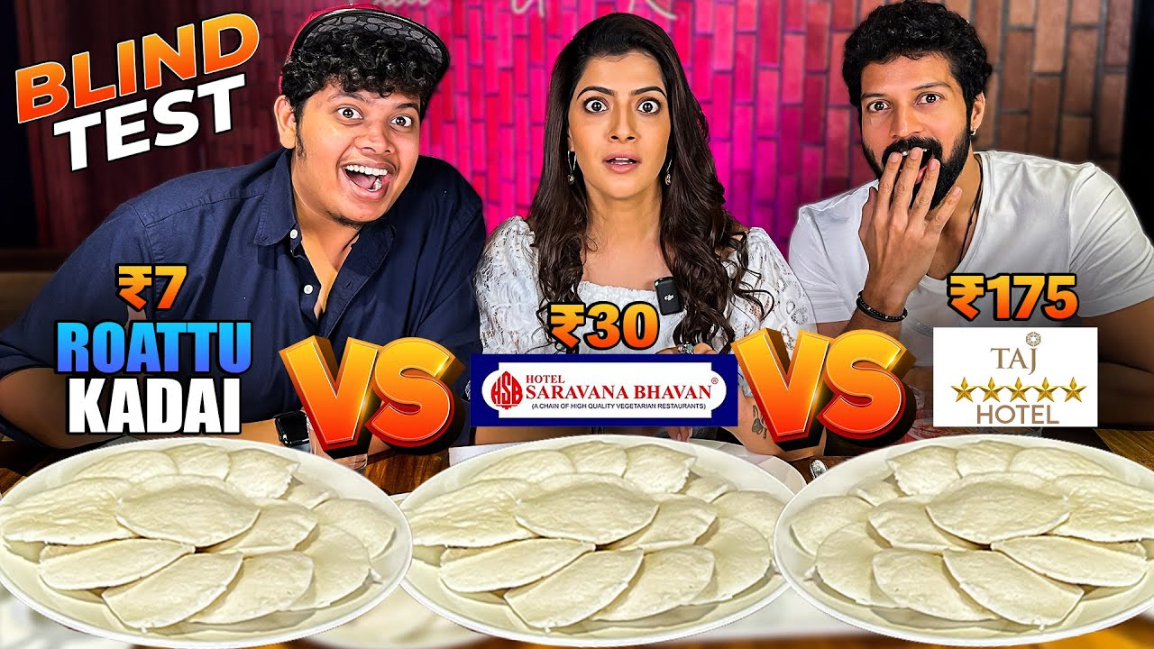 Blind Idli Taste With Varalaxmi Sarathkumar & Santhosh Prathap - Irfan's View