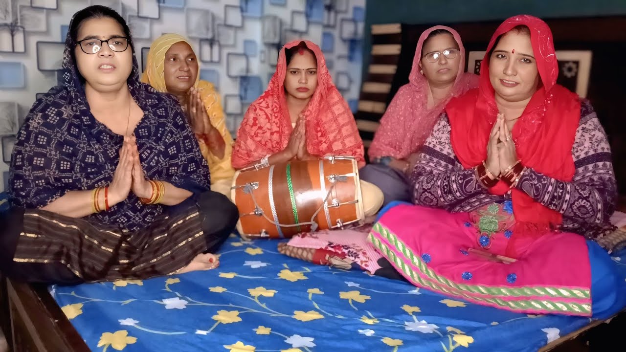 न्यू भजन 💗 अच्छा लगे तो हमारे यूट्यूब चैनल को सब्सक्राइब 🔔@Kushumsatsang 