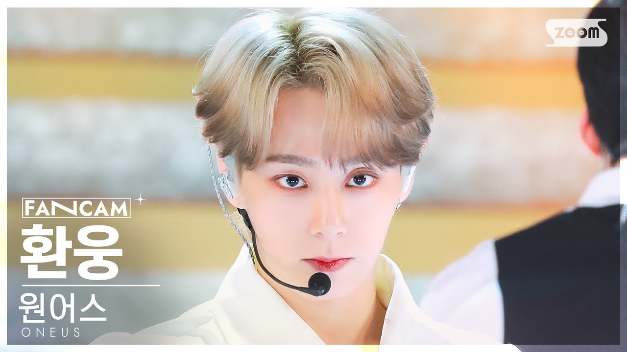 [안방1열 직캠4K] 원어스 환웅 'ERASE ME' (ONEUS HWANWOONG FanCam) @SBS Inkigayo 230514