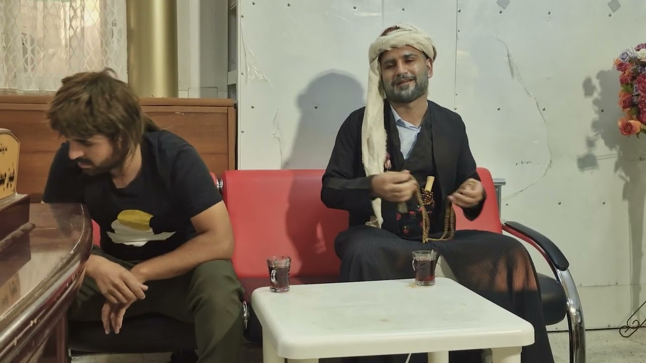 کورتە فلیمی گوڵەکان مەژاکێنن